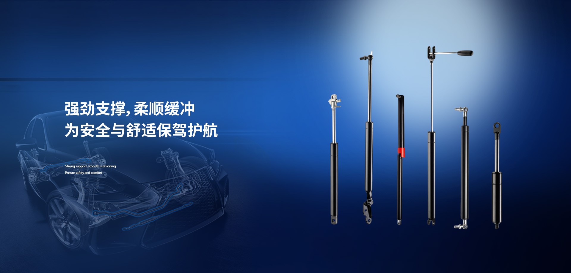 宁波一力实业有限公司