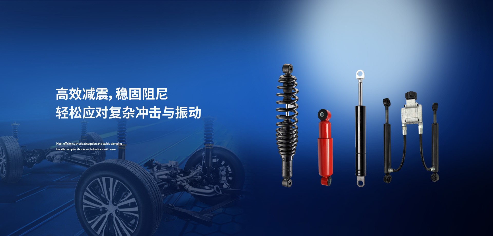 宁波一力实业有限公司